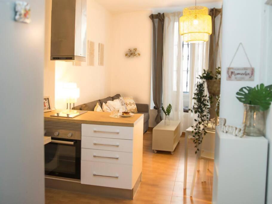 Centro Setas Sevilla 4 Plazas Экстерьер фото